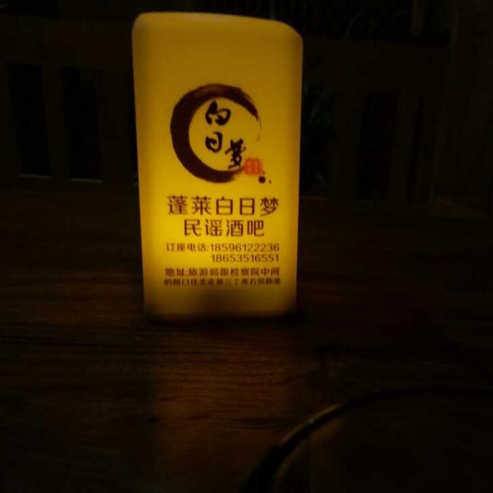 小W.