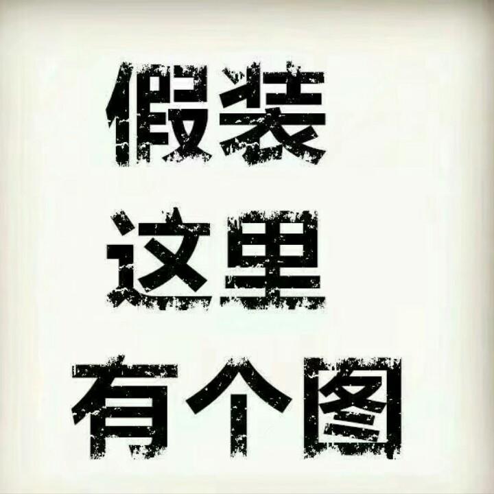 獄　　　　　