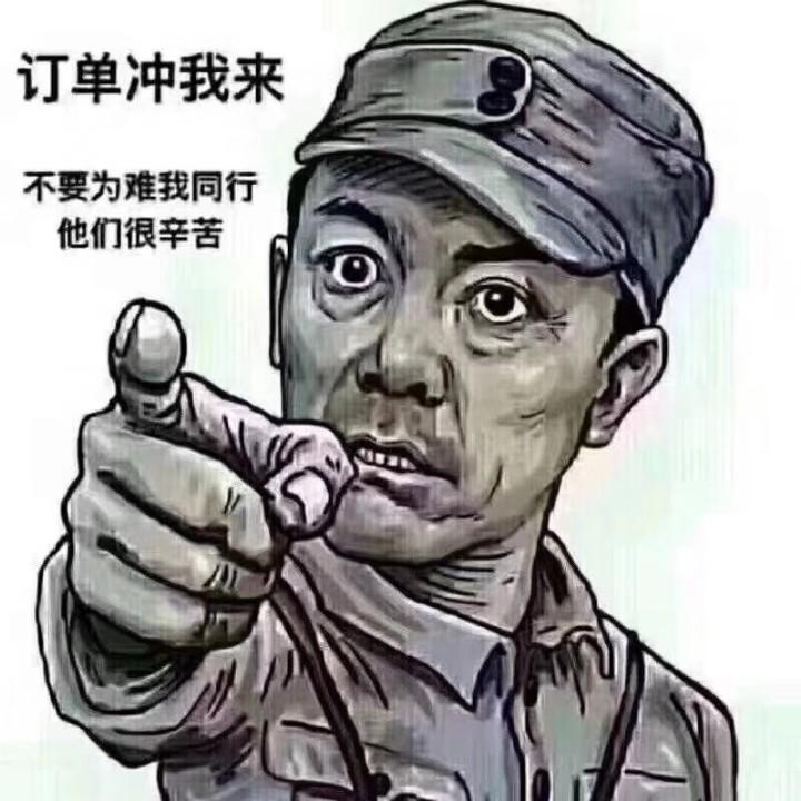 拾空法占