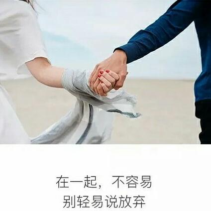 龘丶