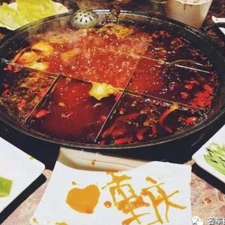 嘉+