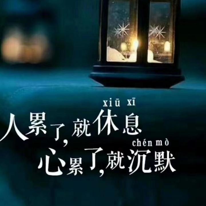 暴风雨