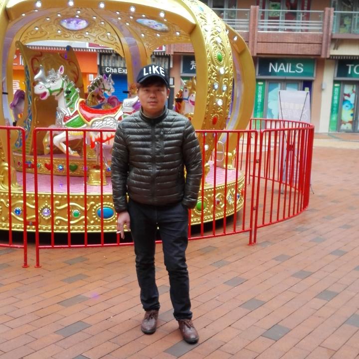 阿成