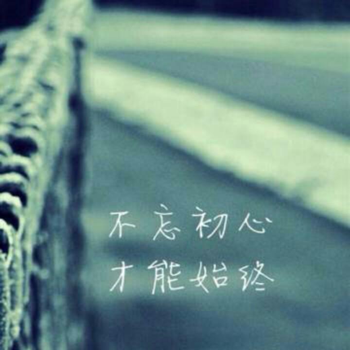 遇风的女汉子