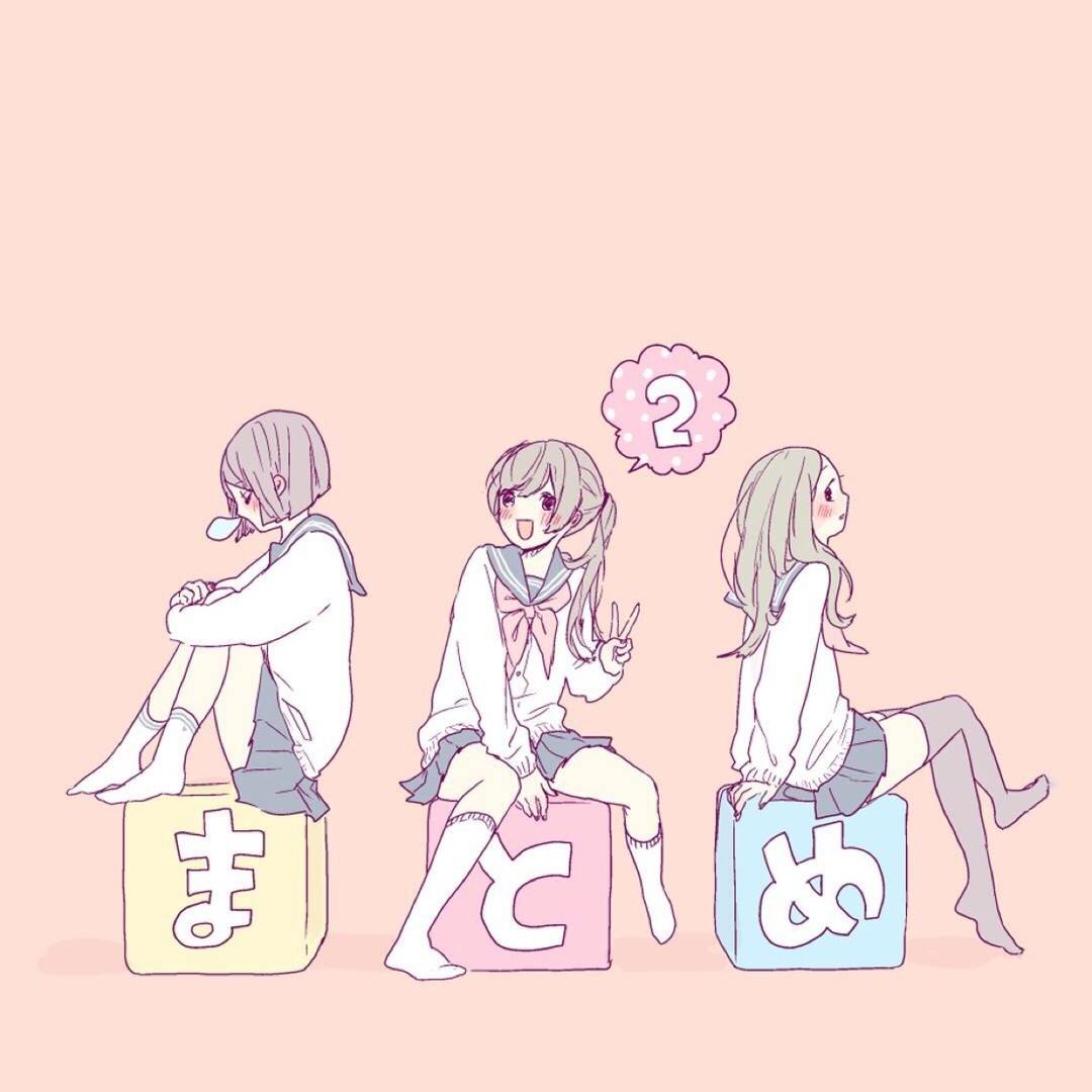 師脩玹