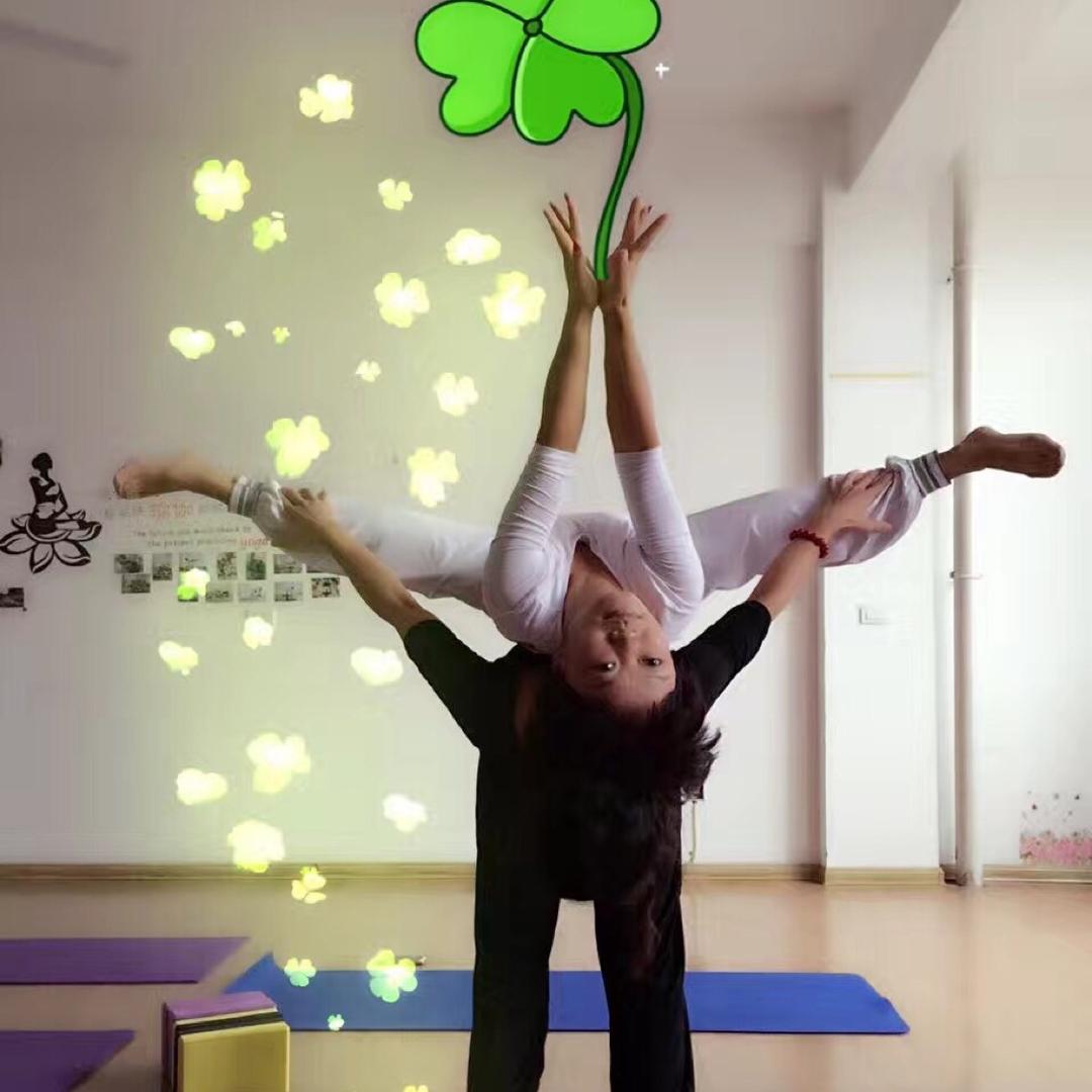 幸福