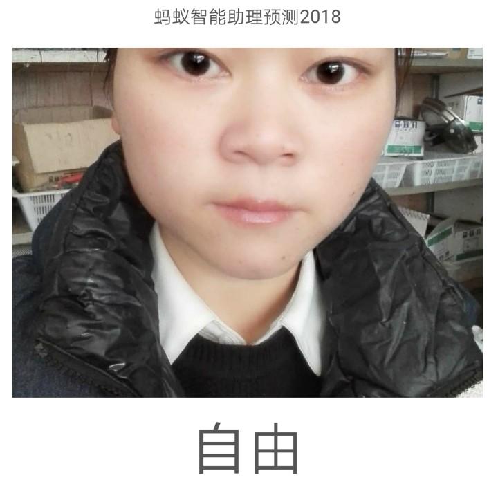 万丰五金