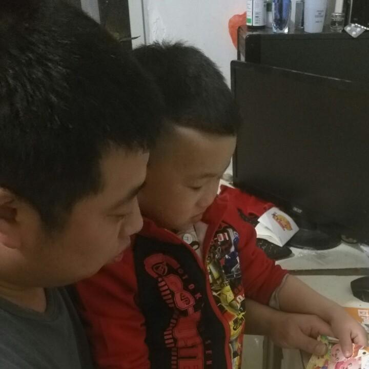 睿睿