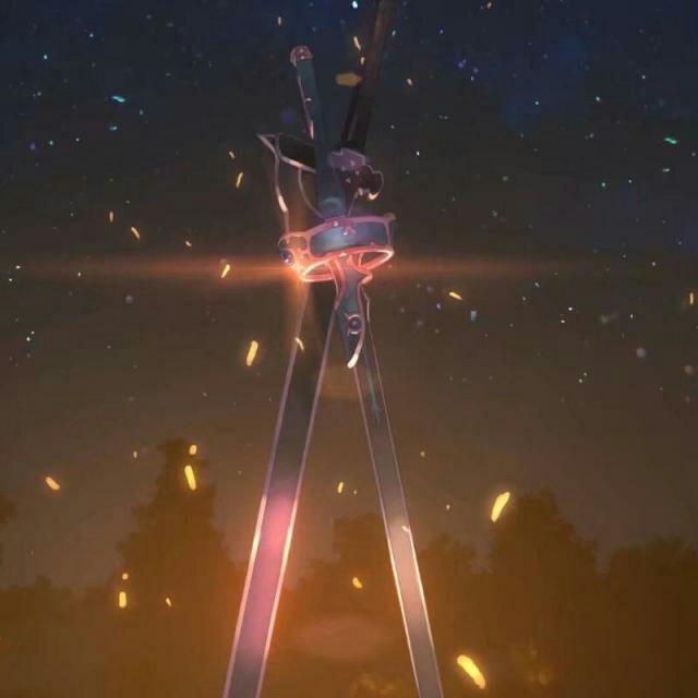 捻墨于埃