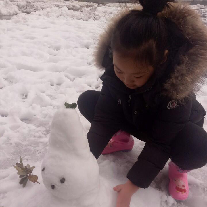 瑶瑶