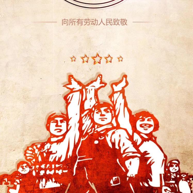 先完成，再完美！