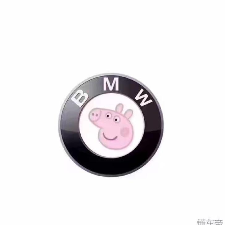 麦兜兜
