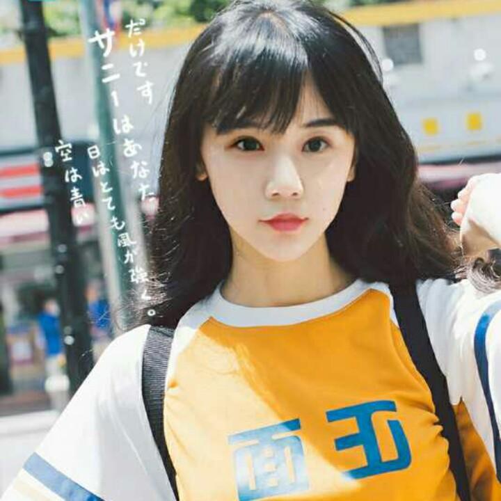 明瑶妈妈好物优选