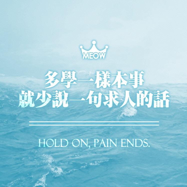 爱的天空
