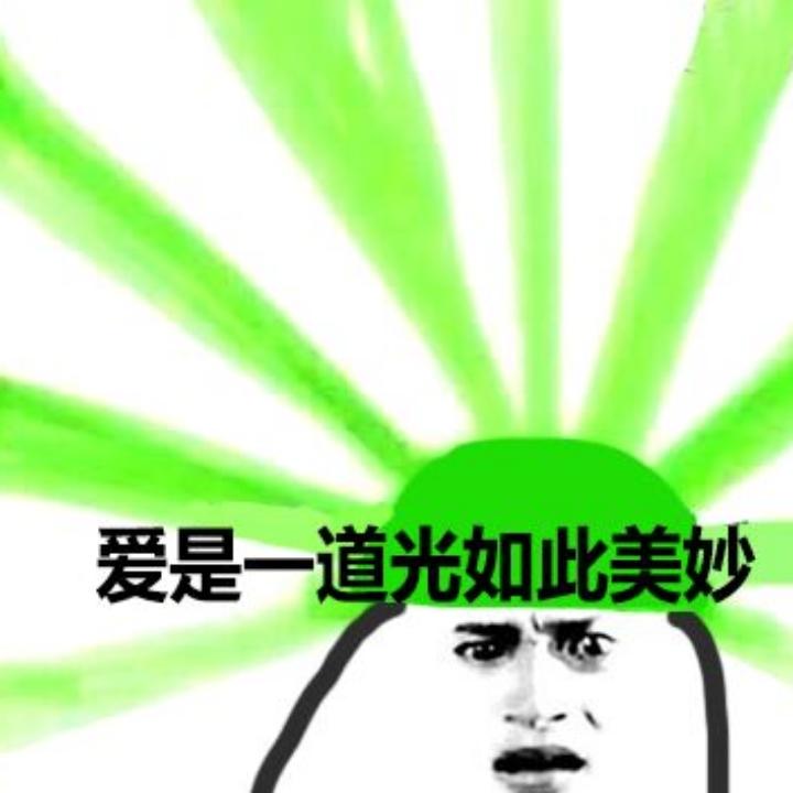 原谅帽东北军