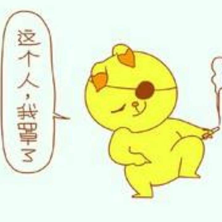九门提督