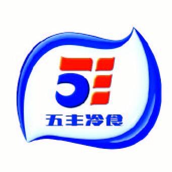 五丰冷食