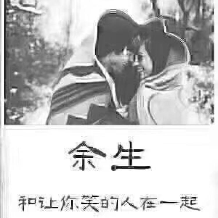 容纳