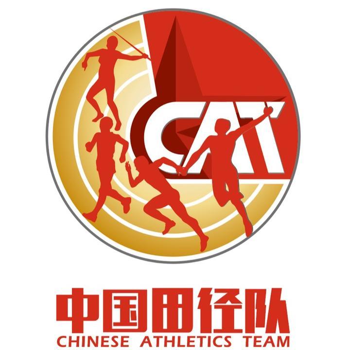 中国田径队@抖音