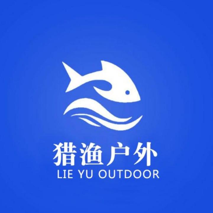 猎渔户外纯手工撒网