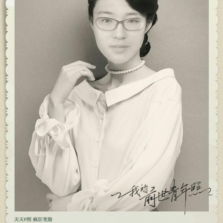 最后一公里
