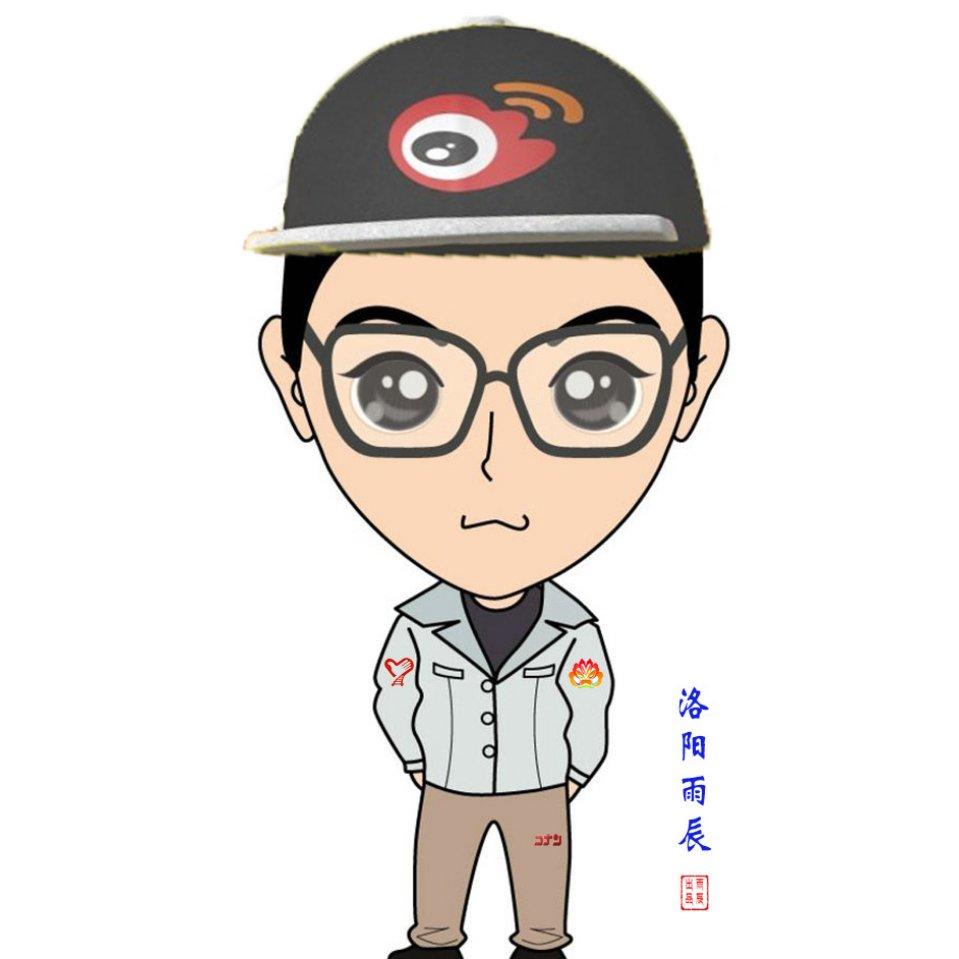 雨辰带你看洛城