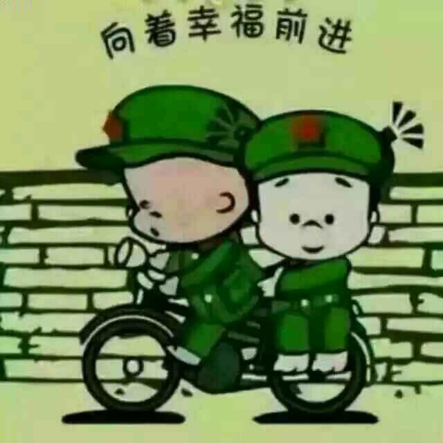 军无戏言