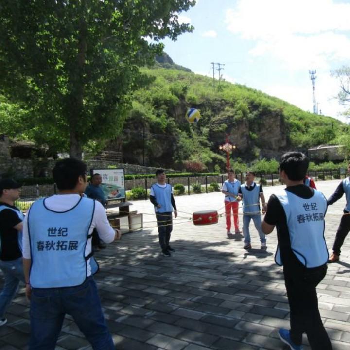 世纪春秋拓展团购小彭