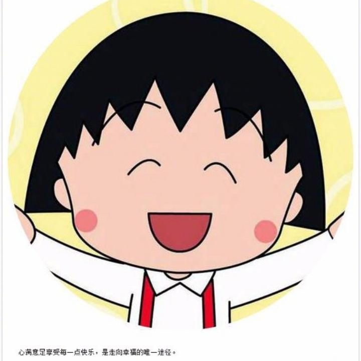 95º夏天