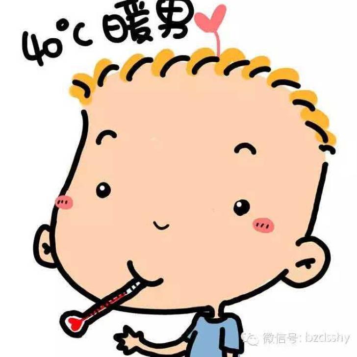 抽根烟压压惊