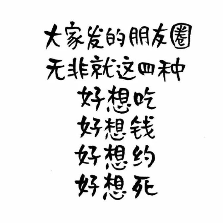 茉莉花开花落无声
