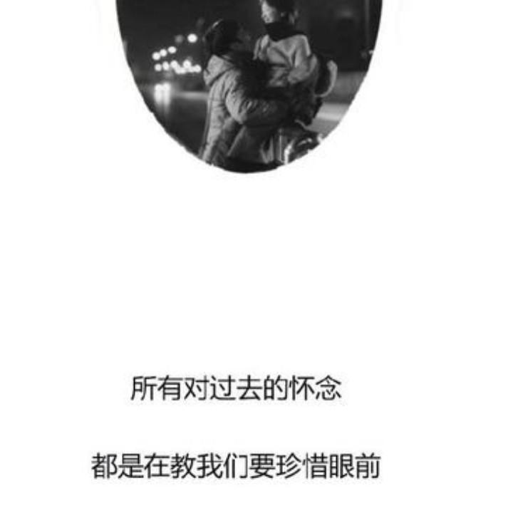 雪花（小游戏推广）