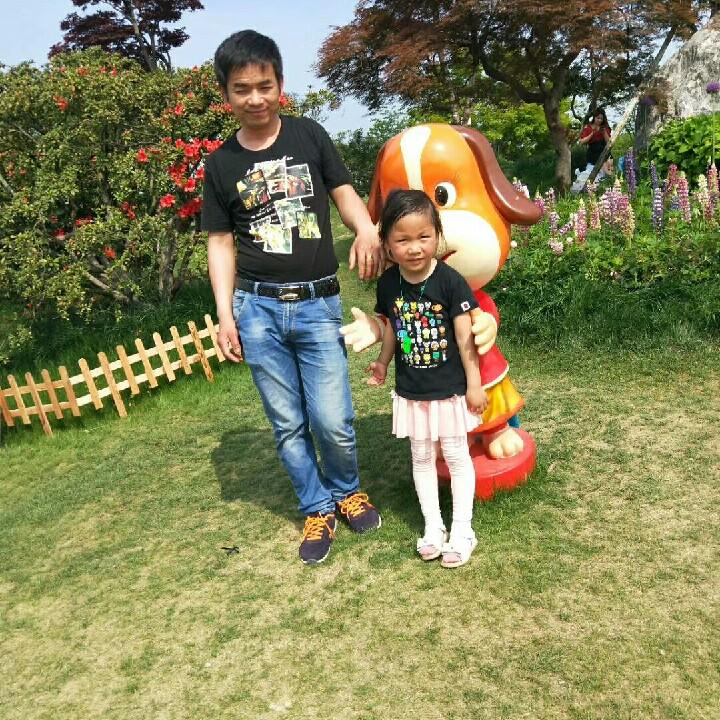 ❤稳稳的幸福❤