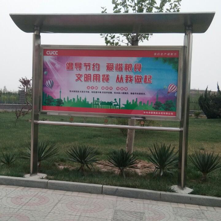 恩恩的大包