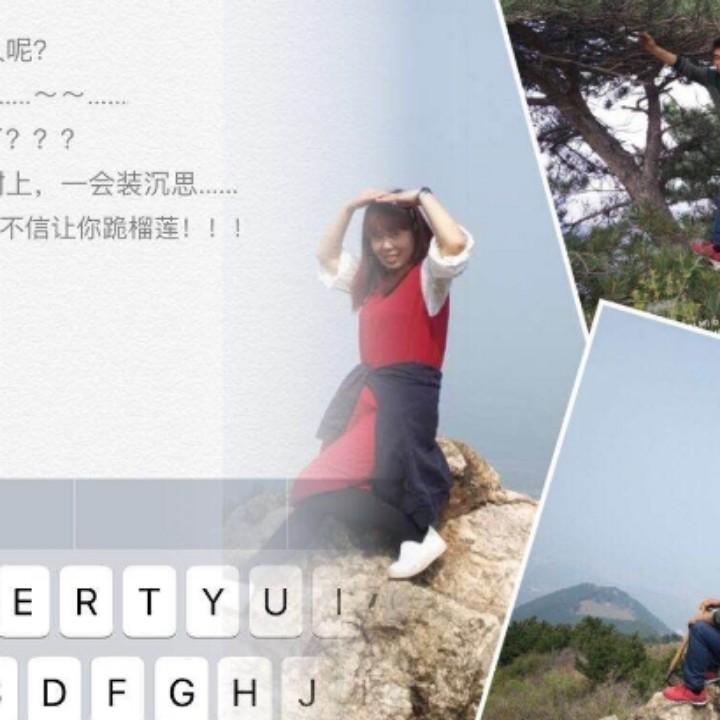 洳果