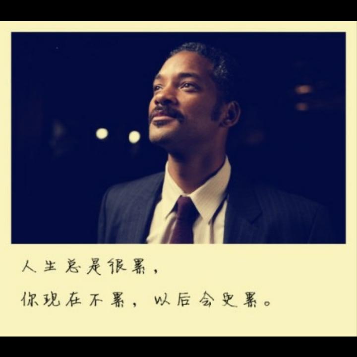 大王
