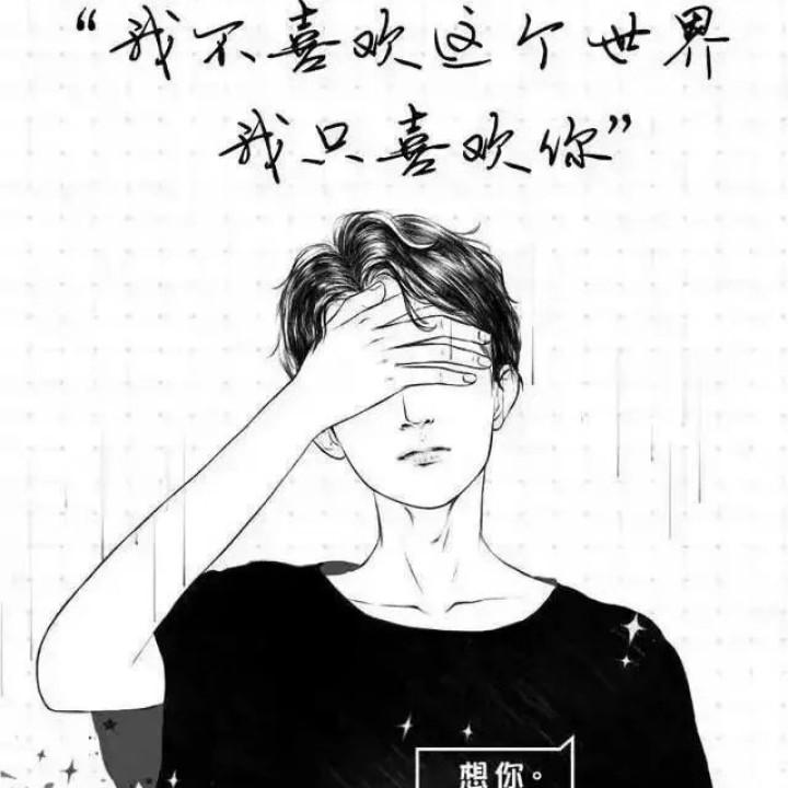 🌈🌈滴滴哒