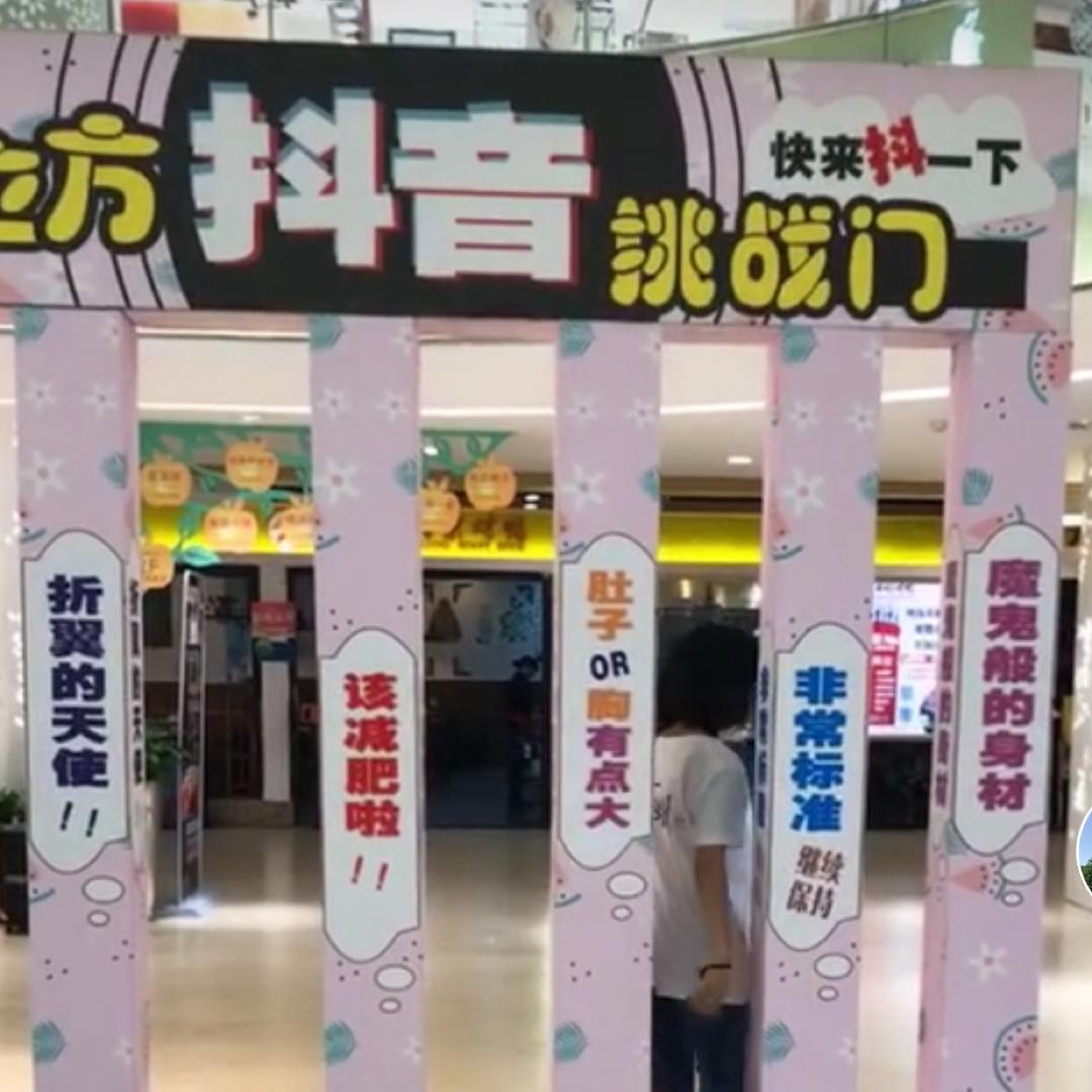如梦幻泡影