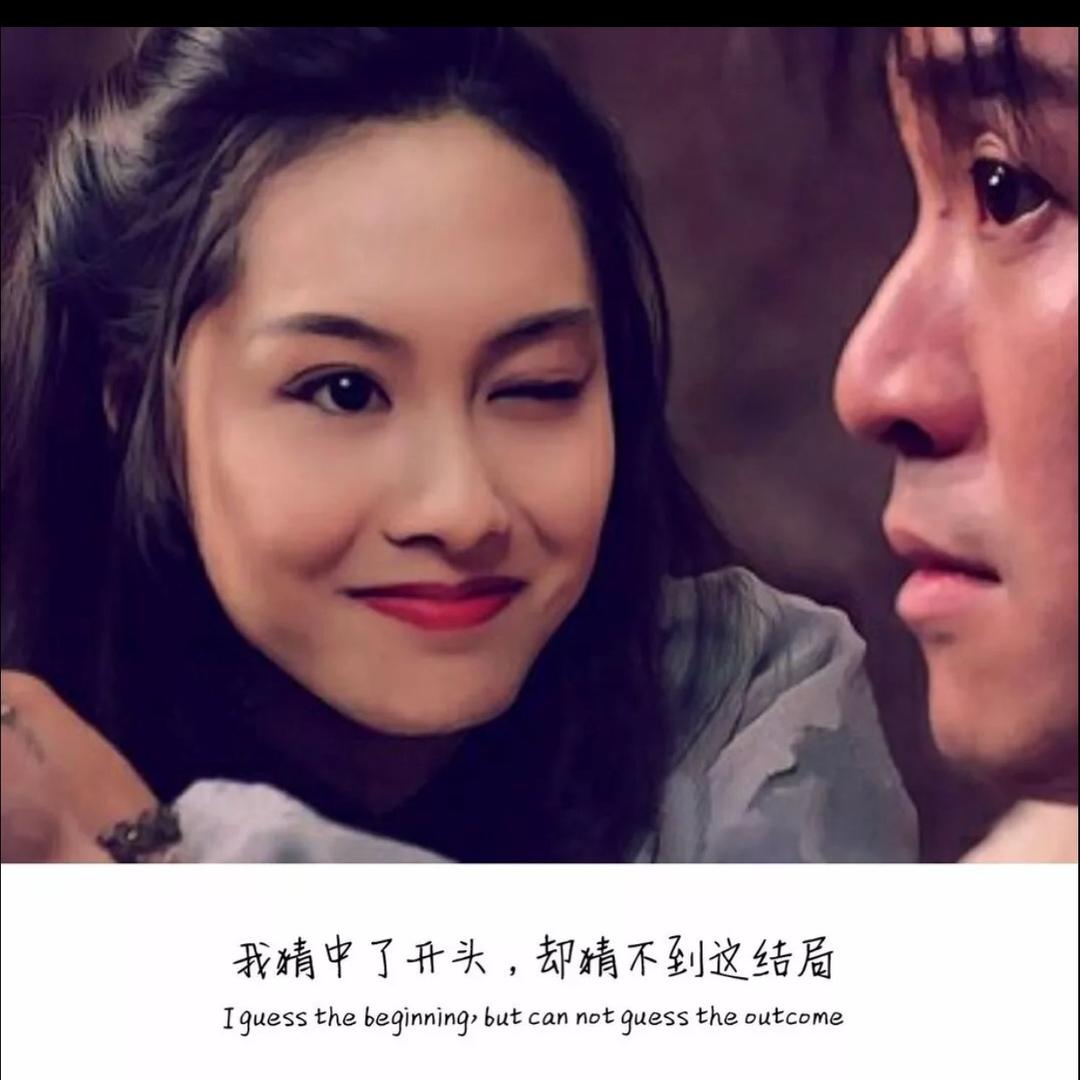 大同北美新娘  张大气