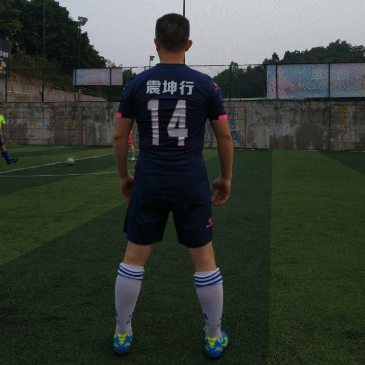 聂公子