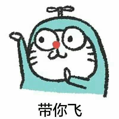 (๑• . •๑)可爱大肥羊