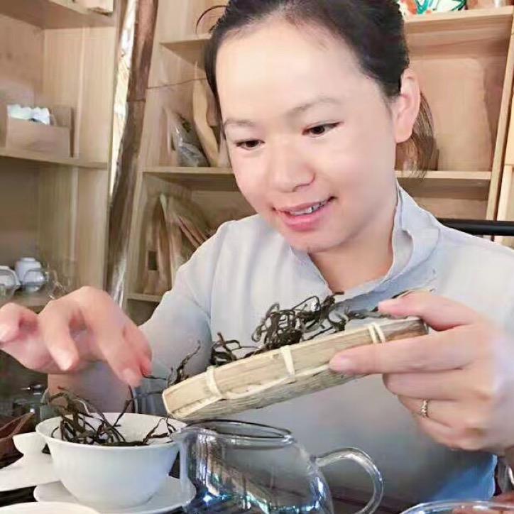我家有茗