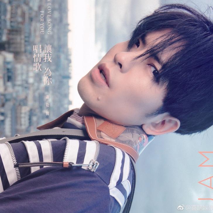 疯狂的小狮子