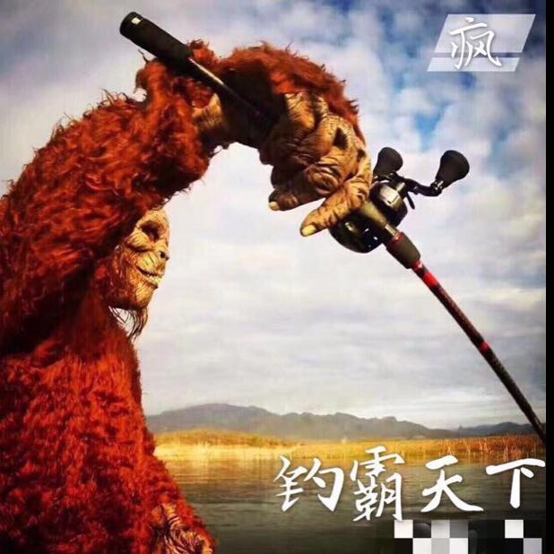 连云港伊酷达渔具