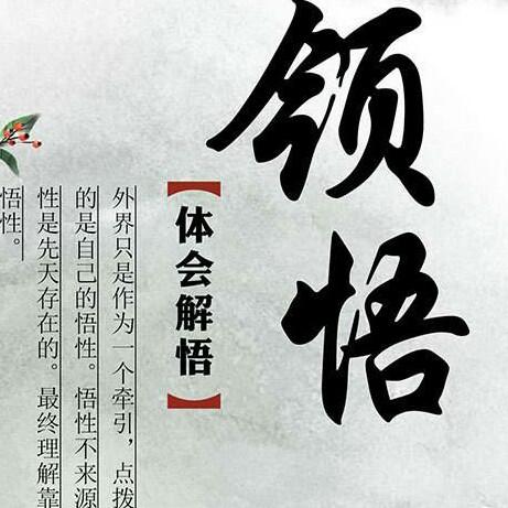 漳州厦门设计装修郭郭