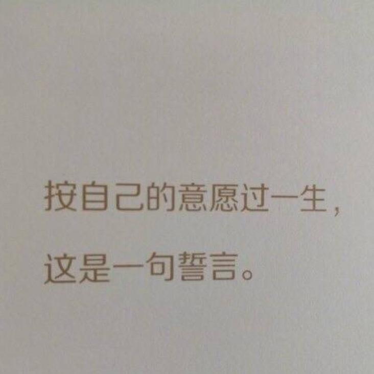 🦁小果小果是小伙🧋