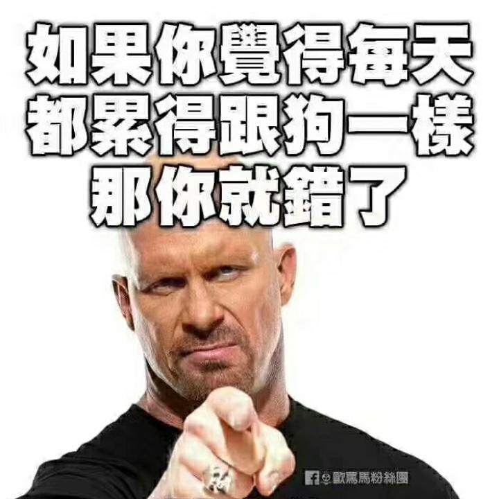名刀天下