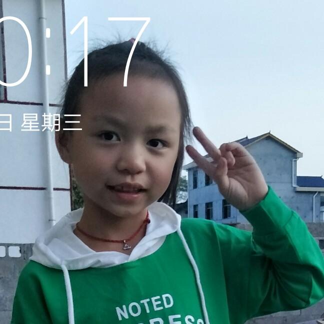 熙熙宝贝