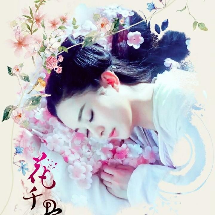飞驰无限