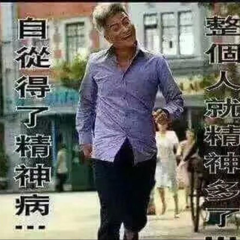 泓兴批发